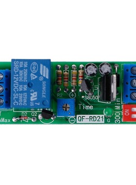 0-30s/0-300s/0-30min/0-300min DC12V Signal Trigger Timer Rel