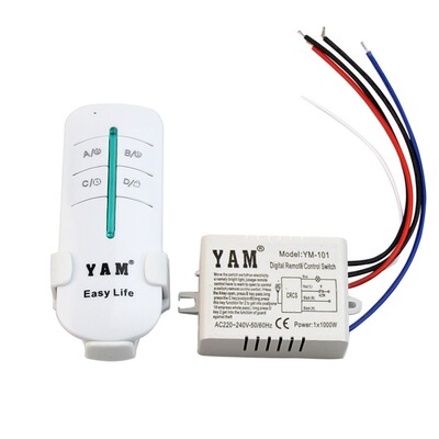 220V ON/OFF 1-Way Lamp Remote Control Switch Receiver Transm