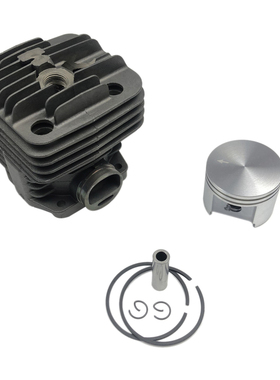 1pc Cylinder Kit PREMIUM STIHL TS400 NIKASIL PISTON AND