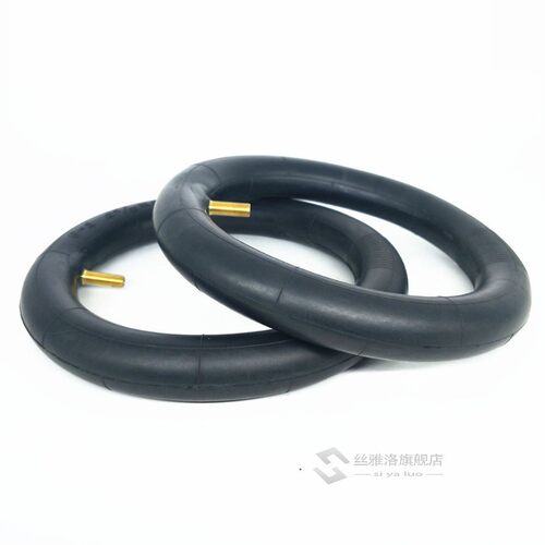 Inflatable Tyre Inner Tube Electric Scooter 2020 New Hot Sal