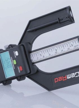 Digital Depth Gauge LCD Magnetic Self Standing Aperture