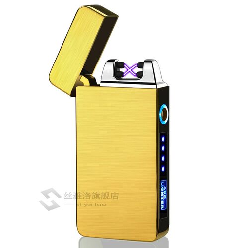 1 Windproof Dual Arc Lighter Flameless Electronic SB Recharg