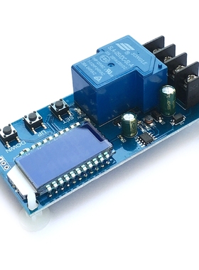 30A 6-60V Battery Charger Control Module Overcharge Protecti