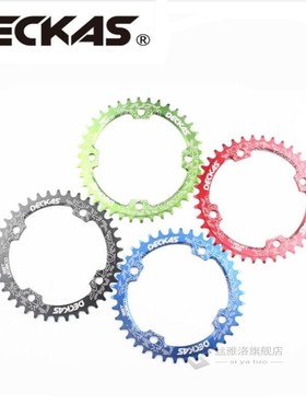 104BCD 36T/38T Mountain Bicycle Crank Chainwheel Aluminum Ch