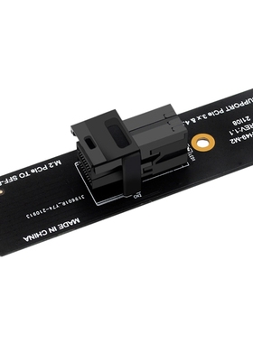 M. 2 NVME to U2 Adapter Card M. 2 NGFF Mkey Pciex4 to SFF864