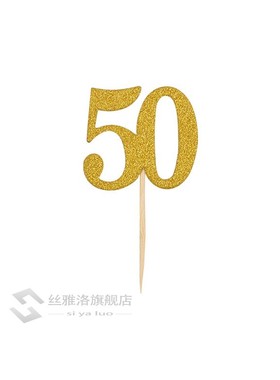 10/20pcs Golden Digital Cake Topper 18 21 30 40 50 60 Years
