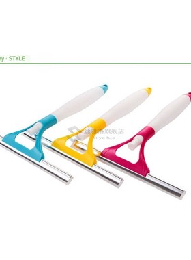 *Wipe Glass Cleaner Home Window Cleaning Tool Artifact Clean
