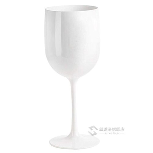 Moet Chandon Ice Imperial White Acrylic Goblet Glass Classic