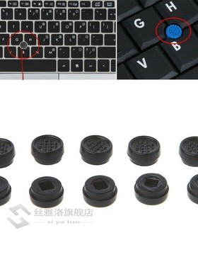 5pcs Laptop Nipple Rubber Mouse Pointer Cap for DELL E5410 M