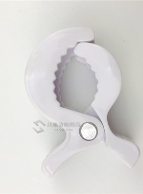 Pram Stroller Peg To Hook Cover Blanket Mosquito Net s Baby