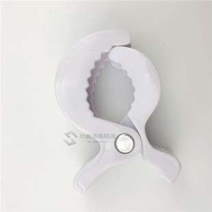 Pram Stroller Peg To Hook Cover Blanket Mosquito Net s Baby