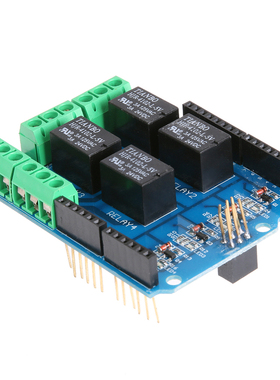 4 Way 5V Relay Shield Module Relay Control Board Relay Expan