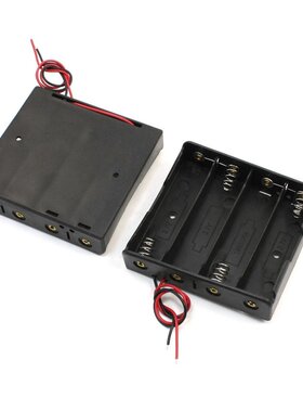 2pcsStorage Case 4x18650 3.7V Holder w Wire Leads