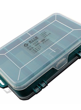 Top PENGGONG 13 Grids Tool Box Double-Side ToolBox Organizer