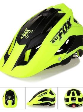 Integrally Molded Bicycle Helmet Men Sport Cycling Helmet
