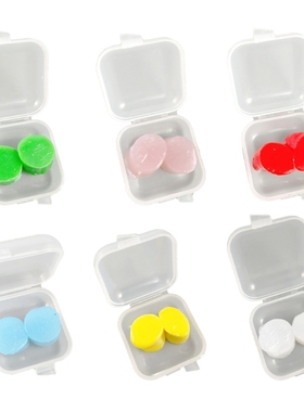 K1KF 6 Pairs Noise Cancelling Sound Blocking Reduction Earpl