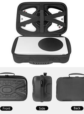 Hard Carrying Case Game Console Travel Controllers Storage B