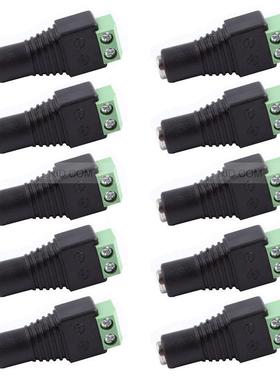 10pcs DC 5.5 x 2.1mm Power Female Jack Adapter Plug Connecto