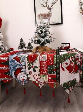 Christmas Table Runner Fashion High Quality Printed