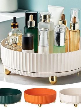 New Cosmetics Cupboard Organizer Kitchen Condiment Home