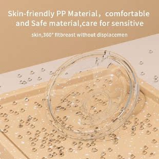 Hands Free Electric Breast Pump Wearable Breast Pump