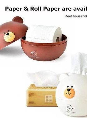 2pcs Cute Bear Tissue Box Nordic Roll Paper Pumping Paper St