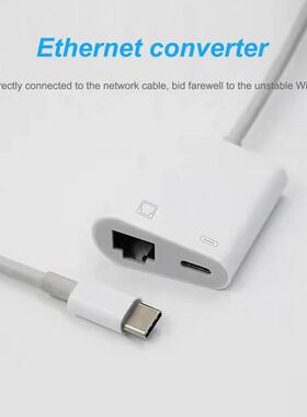 Ethernet Converter Plug and Play Stable Transmisison Lightwe