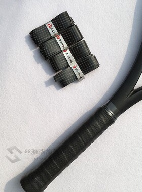 3pcs ZARSIA Super Thin 0.55mm tennis racket Grip,Anti-Slip b