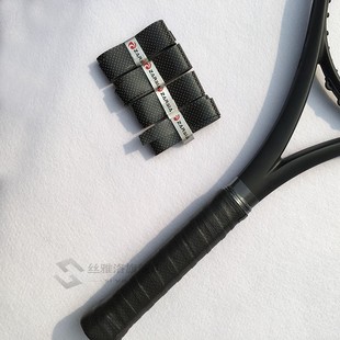 3pcs ZARSIA Super Thin 0.55mm tennis racket Grip,Anti-Slip b