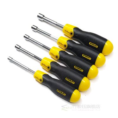 Stanley 1pcs hollow shaft hexagon nut driver hex key sockets