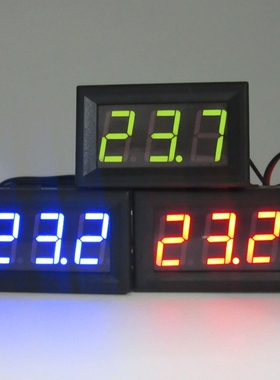 LED -50 ~ 110C Car Monitor Panel Meter DC 12v  L22