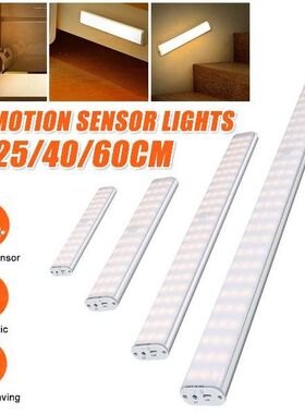 Smart Light Motion Sensor LED Night Light Bedside Lamp
