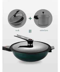 Hot Selling Home Use Vacuum Micro-pressure Non-stick Pan