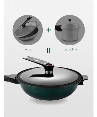Hot Selling Home Use Vacuum Micro-pressure Non-stick Pan