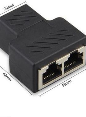 Qaulity  Core 1 To 2 LAN RJ45 Connector Network Cable Splitt