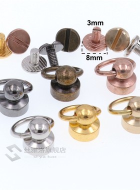 10pcs s  post with O ring screwback studs rivets Head button