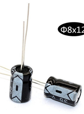 50pcs 400V 2.2UF 8*12mm 2.2UF 400V 8*12 Electrolytic capacit