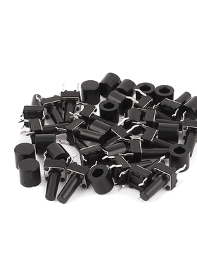 20 Pcs 6x6x12mm 4pin Push Button Micro-Tactile Tact Switch w