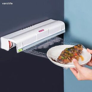 vanzlife Cling film set of food-grade special cutter