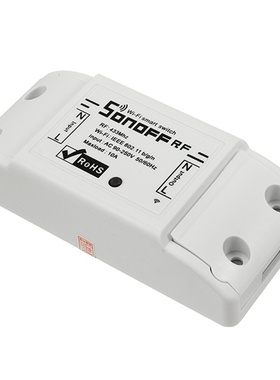 RF 7A 1500W AC90-250V DIY WIFI Switch Socket Module For Home