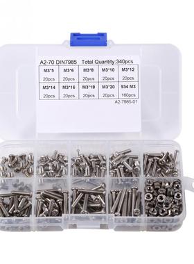 340PCS M3 Screw with Nut Assortment Kit Set Pan Head for DIY