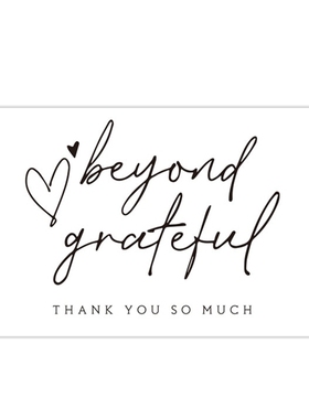 Hot 300Pcs Thank You Card Labels Beyond Grateful Card for
