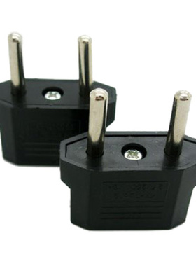 2 x Adaptador Conversor Enchufe Americano a Europeo EU USA C