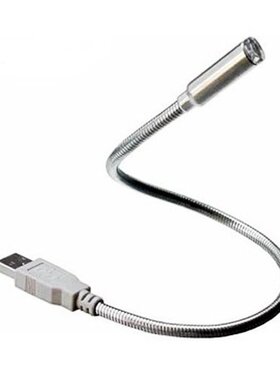 NewPractical Beautiful Mini 1 LED USB Lamp Light Flexible Tr
