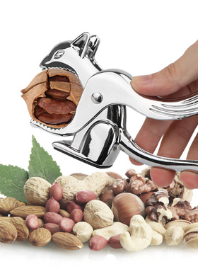 Almond Nut Pecan Nuts Nutcracker Multi-Function Sheller