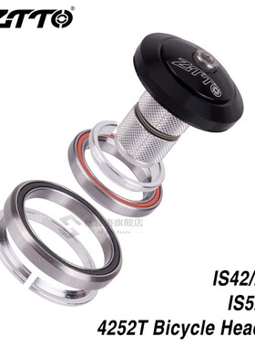 4252T MTB Bike Road Bicycle Headset 42mm 52mm CNC 1 1/8&quot