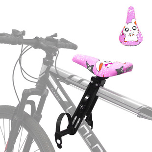 Kids Bike Seat MTB Front Mounted Bicycle Seat Child Front