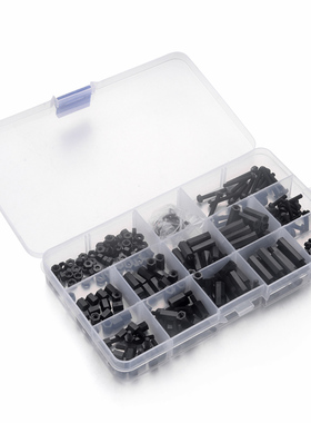 260Pcs Spacer Hex Column Screw Nut Kit Assortment M3 Standof