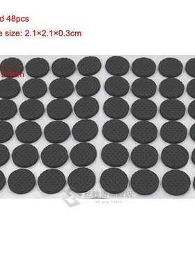*Self Adhesive  Leg Feet Non Slip Rug Felt Pads Anti Slip Ma