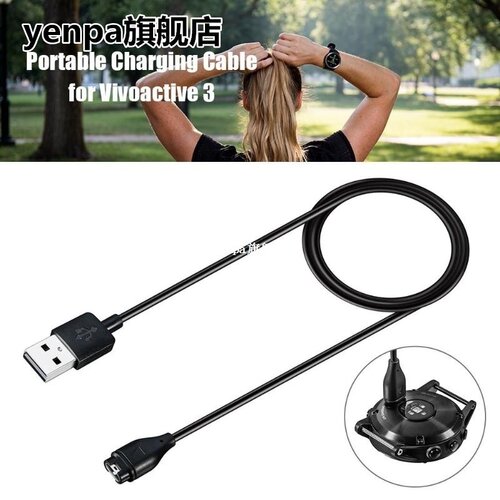 1m USB Charging Cable Charger 适用于Garmin Fenix 6S 6 5 Plus